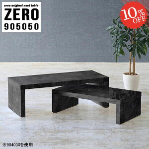 Z^[e[u [e[u i 嗝Ε 1lp TChe[u R̎  gݗĕsv Lk 90cm fXN rOfXN 90cm 50cm R[i[ er s50cm lXge[