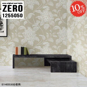 lXge[u 嗝Ε R̎e[u [e[u R̎ Lk R[i[ JtFe[u  fXN Ƒ i hbT[ s50cm Z^[e[u \t@[ɍ  [^