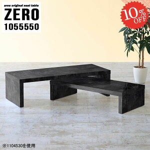 lXge[u 嗝Ε Z^[e[u R̎e[u [e[u  Lk  Ƒ R̎ fXN i R[i[ hbT[ 嗝Β s55cm Vv \t@[ɍ 2l