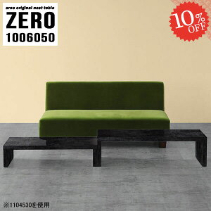 rOe[u [e[u Z^[e[u i 嗝Ε R̎e[u R̎  傫 [^Cv 100cm e[u lXge[u 50cm fXN Lk Ƒ wK R[i