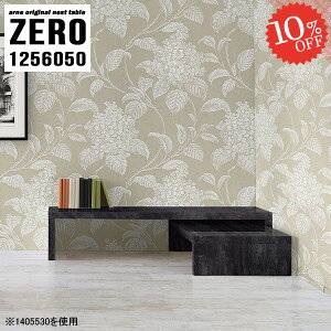 lXge[u 嗝Ε [e[u Lk  R̎e[u R̎   i R[i[ Ƒ hbT[ Z^[e[u fXN \t@[ɍ s60cm [^Cv L