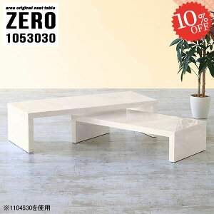 lXge[u 嗝Ε Z^[e[u R̎ [e[u \t@[ɍe[u X  R̎e[u Lk Ƒ i s30cm hbT[ fXN R[i[ Xg[ 