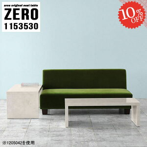 R̎TChe[u TChe[u 嗝Ε  R̎ [e[u ؐ rOe[u Z^[e[u   L iCge[u s35cm Q lXge[u v^