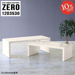 lXge[u 嗝Ε e[u R̎ [e[u R̎e[u X  Lk  Ƒ i hbT[ Z^[e[u 120cm \t@[ɍ R[i[ fXN s35cm 