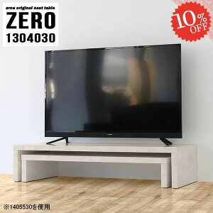 er [{[h 40^ TV 嗝Ε s40cm k 42C` Lk 40C` R[i[ i erbN R[i[u TV{[h er{[h R̎  42^ ] bN 嗝Ε 