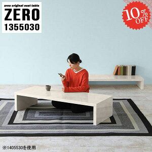 R̎e[u rOe[u [e[u 嗝Ε 傫 Z^[e[u 傫 R̎ gݗĕsv 嗝Ε ׋ L  Lk 30cm 嗝Β s50cm Xg[ J