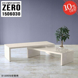 [e[u 傫 Lk Z^[e[u 嗝Ε  R̎ 嗝Ε gݗĕsv i 傫 ׋ R̎e[u p\RfXN 150cm lXge[u 嗝Β wK