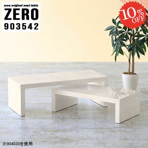 Z^[e[u 嗝Ε [e[u i 嗝Ε R̎ X R̎e[u 90cm s35cm ׋  p\RfXN 90cm lXge[u Lk rO 嗝Β wK 
