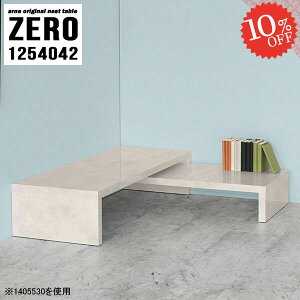 lXge[u 嗝Ε e[u R̎ [e[u R̎e[u Lk   Ƒ s40cm  hbT[ fXN R[i[ Xg[ lp Z^[e[u \t@[