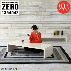 rOe[u 嗝Β [e[u Lk 嗝Ε Z^[e[u s40cm R̎ gݗĕsv 傫 i L  嗝Ε X Ƒ fXN R[q[e[u 傫