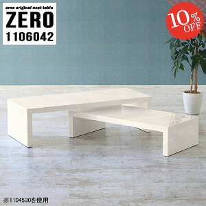 lXge[u R̎e[u 嗝Ε [e[u R̎ Lk R[q[e[u R[i[  fXN Ƒ i Z^[e[u hbT[ s60cm \t@[ɍ  I[