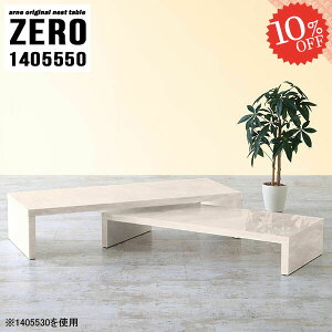 ڃe[u  傫 ڗp R̎ e[u [e[u Z^[e[u s55cm 50cm i Lk 嗝Ε 140cm L p\RfXN JtFe[u \t@[ɍe[