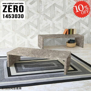 [e[u Z^[e[u 嗝Ε X 嗝Ε 傫 R̎ s30cm 傫 l [fXN L  Lk R̎e[u lXge[u ׋ lp TChe[u 