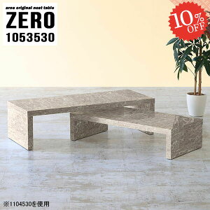 [e[u 嗝Ε 嗝Ε R̎ Lk lXge[u Ƒ s35cm rOe[u X R̎e[u hbT[ fXN e[u  R[i[ ג Z^[e[u 