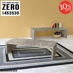 [e[u Z^[e[u 嗝Ε lH嗝 嗝Ε R̎e[u R̎ 傫 gݗĕsv 傫 lXge[u s35cm  i X L Lk 2lp TChe