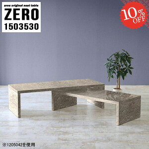Z^[e[u 嗝Ε [e[u 傫 i X R̎ 傫 嗝Ε O s35cm lXge[u  p\RfXN R̎e[u 150cm lp Lk wK L