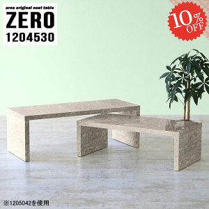 lXge[u 嗝Ε 嗝Ε e[u [e[u R̎ Lk  R̎e[u  Ƒ hbT[ fXN i Z^[e[u X R[i[ s45cm lp 120cm \