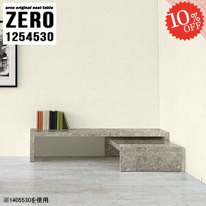 lXge[u [e[u 嗝Ε Lk e[u R̎  fXN R̎e[u Ƒ \t@[ɍ R[i[ i hbT[ Z^[e[u X Xg[ s45cm 