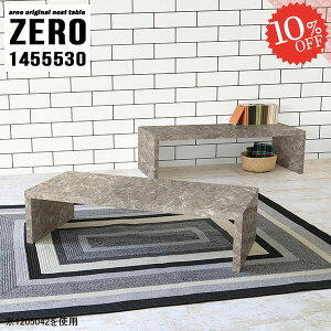 [e[u 傫 Z^[e[u Lk 嗝Ε 嗝Ε R̎ 傫 R[i[ R̎e[u s55cm  p\RfXN 2lp lXge[u lp wK ׋ [^