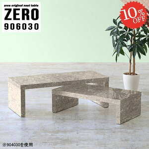 Z^[e[u 嗝Ε [e[u Lk 嗝Ε 嗝Β R̎  90Z` fXN lXge[u s60cm i 90cm 90cm lp e[u er L hbT[ TCh