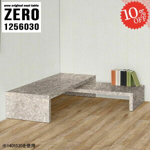 lXge[u 嗝Ε [e[u Lk R̎ R̎e[u  fXN rOe[u Ƒ Z^[e[u i hbT[ R[i[ s60cm 嗝Β  \t@[