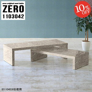 lXge[u [e[u 嗝Ε e[u R̎ R̎e[u X s30cm Ƒ Lk  hbT[  \t@[ɍ fXN R[i[ 2g Z^[e[u lp 