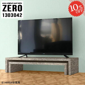 er [{[h 32C` 40^ ] s30cm i Lk R̎ R[i[ 嗝Ε k R[i[u erbN er{[h k TV{[h 130Z` 40C`  TV 42^ 