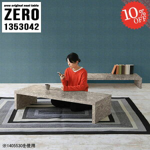 [e[u p\RfXN 嗝Ε 嗝Β s30cm Z^[e[u R̎ 2_Zbg 傫 X  Lk R̎e[u i 傫 TChe[u lp ׋ Jt