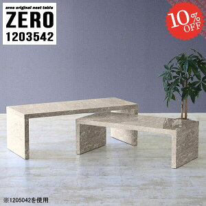 lXge[u 嗝Ε e[u R̎e[u [e[u Lk X s35cm Ƒ  120cm hbT[ fXN  R[i[ R[q[e[u Z^[e[u R̎ Ⴂ 