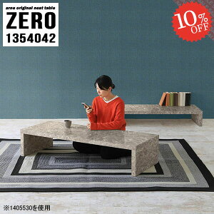 [e[u 嗝Ε p\RfXN Lk Z^[e[u 嗝Ε R̎ gݗĕsv 傫 i  L R̎e[u X ׋ 傫 Ƒ R[q[e[u 