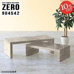 Z^[e[u 嗝Ε [e[u 嗝Ε  R̎e[u R̎ i 90cm s45cm lXge[u 90cm p\RfXN Lk ׋ 嗝Β wK e[u r