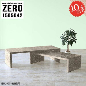 p\RfXN [^Cv L PCfXN s50cm L^ [fXN 150cm Q[fXN R[i[ R̎ fXN L i [e[u  Ɗ e[u 嗝Ε R[i[fXN a 