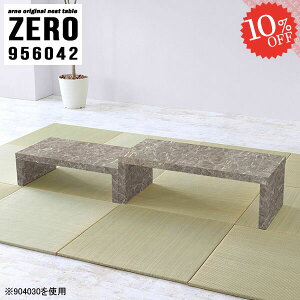 lXge[u [e[u 嗝Ε R̎e[u R̎ Lk   i RpNg Ƒ ȃXy[X R[i[ fXN Z^[e[u 嗝Ζ͗l Lk \t@[ɍ 