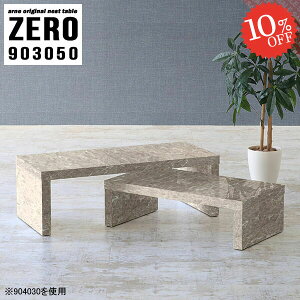 Z^[e[u 嗝Ε [e[u X 嗝Ε lH嗝 R̎ gݗĕsv  R̎e[u 嗝Β 50cm  i lXge[u 90cm 90cm s30cm r