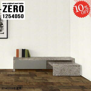 lXge[u 嗝Ε R̎e[u 嗝Ε [e[u R̎  fXN Lk e[u s40cm   hbT[ R[i[ Z^[e[u \t@[ɍ lp 嗝