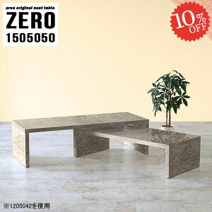 ڃe[u  s50cm ڗp R̎ [e[u JtFe[u e[u 傫 Z^[e[u 50cm i L 150cm 嗝Ε fXN Lk  \t@[ɍe[u