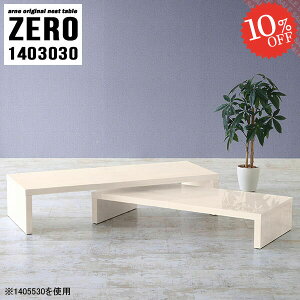 R̎TChe[u TChe[u  bN R̎ iCge[u rOe[u p\RfXN [{[h s30cm I ג [e[u Q R[i[ \t@TCh 