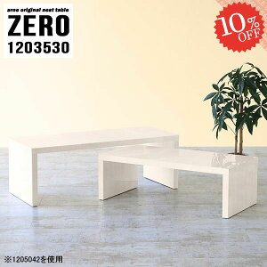 lXge[u e[u R̎ R̎e[u [e[u Lk 120cm   X Ƒ i fXN s35cm hbT[  Z^[e[u R[i[ lp \t@[ɍ 