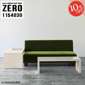 R̎TChe[u TChe[u  lXge[u R̎ iCge[u rOe[u Q Z^[e[u  [e[u ג R[i[ \t@e[u s40cm 