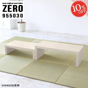 lXge[u [e[u R̎e[u Lk s50cm R̎  Z^[e[u Ƒ fXN RpNg [^Cv JtFe[u hbT[ \t@[ɍ Ⴂ  