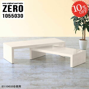 Z^[e[u lXge[u R̎e[u R̎ [e[u Lk  Vv rOe[u fXN Ƒ R[i[ i hbT[ s50cm \t@[ɍ  p\