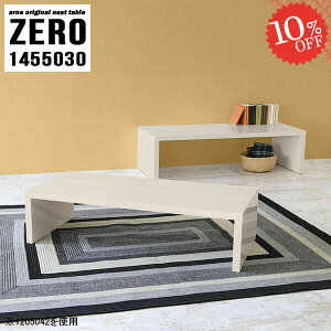 [e[u 傫 Z^[e[u L^ Lk 傫 R̎ R[q[e[u gݗĕsv [fXN lXge[u R̎e[u  s50cm p\RfXN TChe[