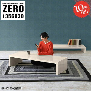 rOe[u [^Cv [e[u 傫 Lk Z^[e[u 傫 R̎ TChe[u s60cm 30cm L  i p\RfXN e[u lp R[q[e[