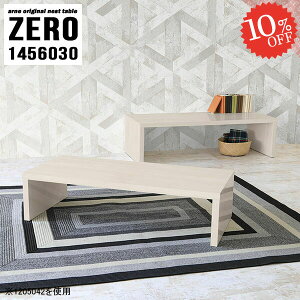 [e[u 傫 傫 Lk Z^[e[u 2lp R̎ TChe[u lXge[u R̎e[u [^Cv 30cm  R[q[e[u p\RfXN l e