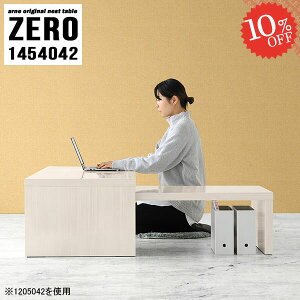 p\RfXN s40cm [^Cv VvfXN XfXN R̎ i PCfXN Q[fXN L L L^ R[i[ RpNg [fXN a Q[~OfXN  f