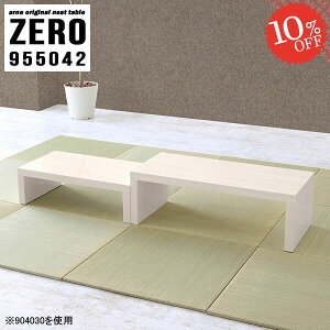 lXge[u [e[u R̎e[u R[i[ Lk s50cm R̎  Ƒ  Z^[e[u fXN RpNg PCfXN \t@[ɍ ȃXy[X Lk Vv R