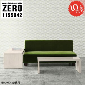 R̎TChe[u TChe[u R̎ iCge[u [e[u ؐ s50cm p\RfXN R[i[ \t@TCh  xbhTCh fXN \t@e[u Q Z^