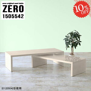 p\RfXN [^Cv L fXN e[u R̎ L s55cm [fXN L^ rOwK 150cm ׋ ape[u [e[u Z^[e[u L^ RXe[u L