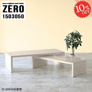 [e[u ڃe[u 傫  R̎ ڗp 50cm e[u Z^[e[u \t@[ɍe[u i 150cm Lk s30cm JtFe[u R[q[e[u ҍ