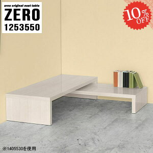 [e[u Lk lXge[u R̎e[u e[u R[i[ X  Ƒ s35cm  hbT[ p\RfXN fXN  \t@[ɍ rO R̎ Z^[e